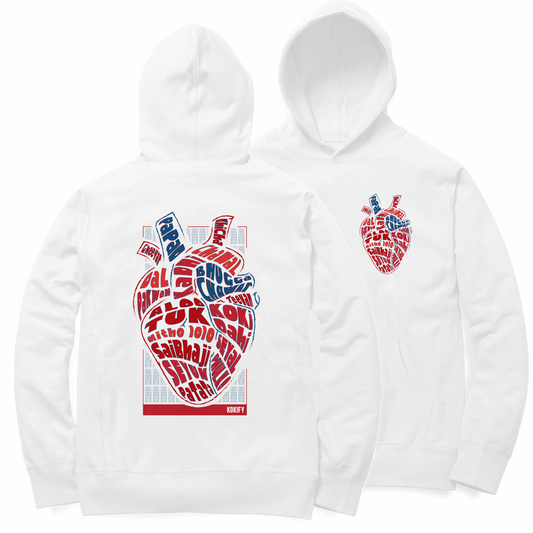 Sindhi Khado // Heart of Foodie | Oversized Premium Hoodie