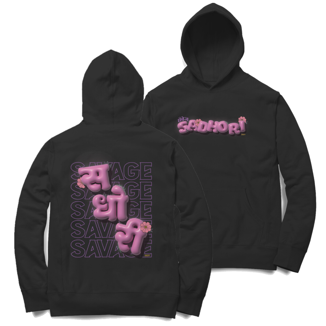 Savage // Sadhori | Oversized Premium Hoodie