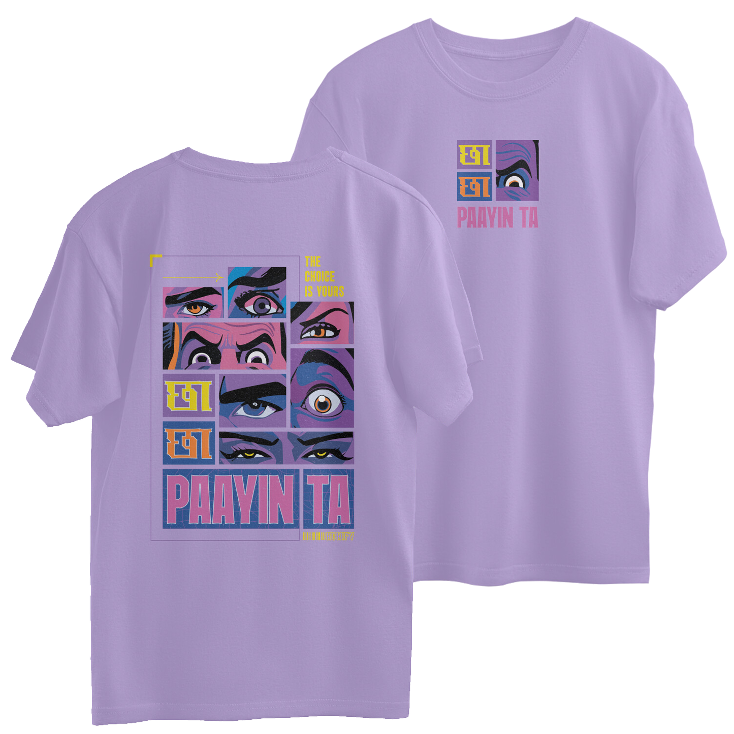 Eyes On you // Chha chha Payin ta | Lavender | Oversized | S
