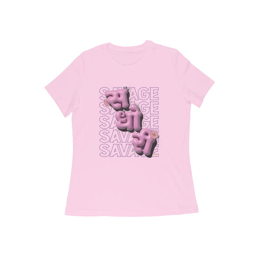 Savage // Sadhori | Women | Classic T-shirt