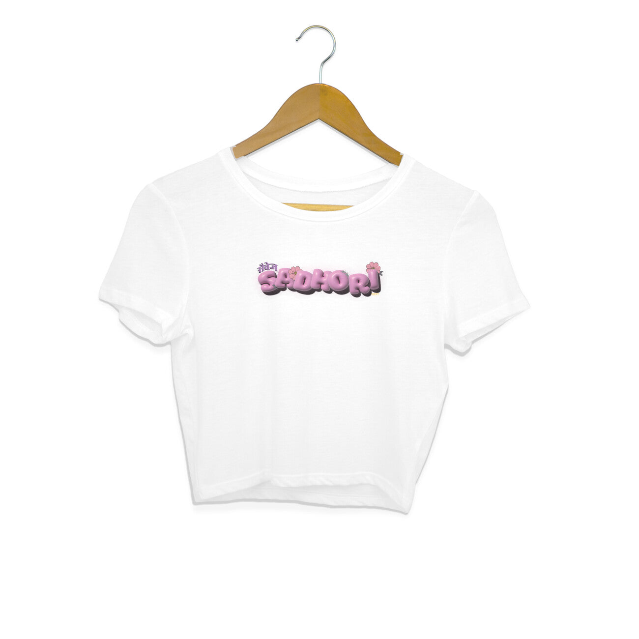Savage // Sadhori | Women | Crop Top