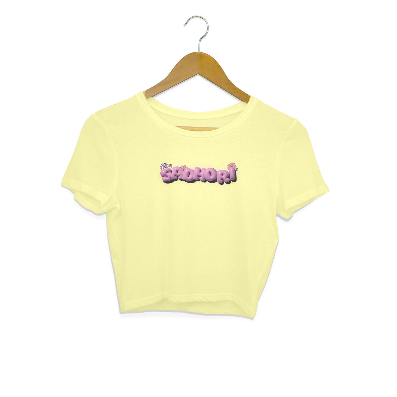 Savage // Sadhori | Women | Crop Top