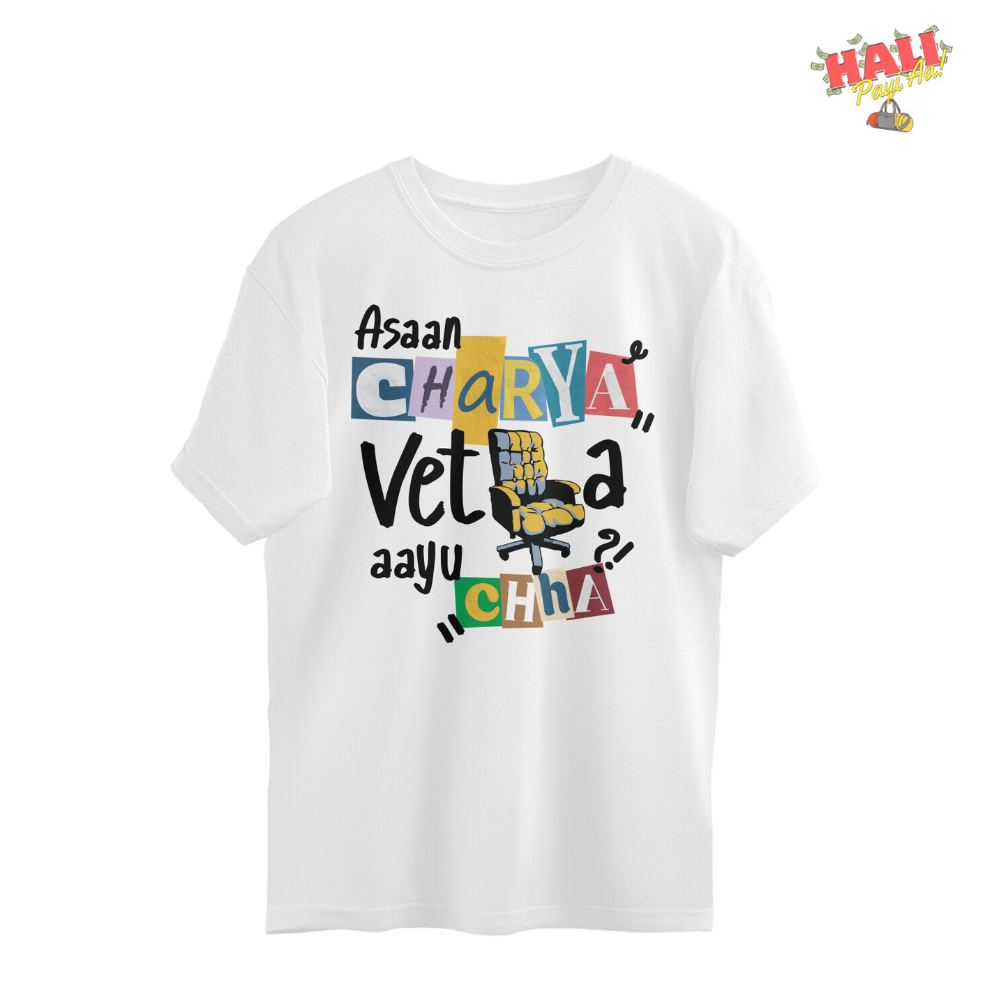 Classic T-shirt Combo 1 | Pack of 2 @999