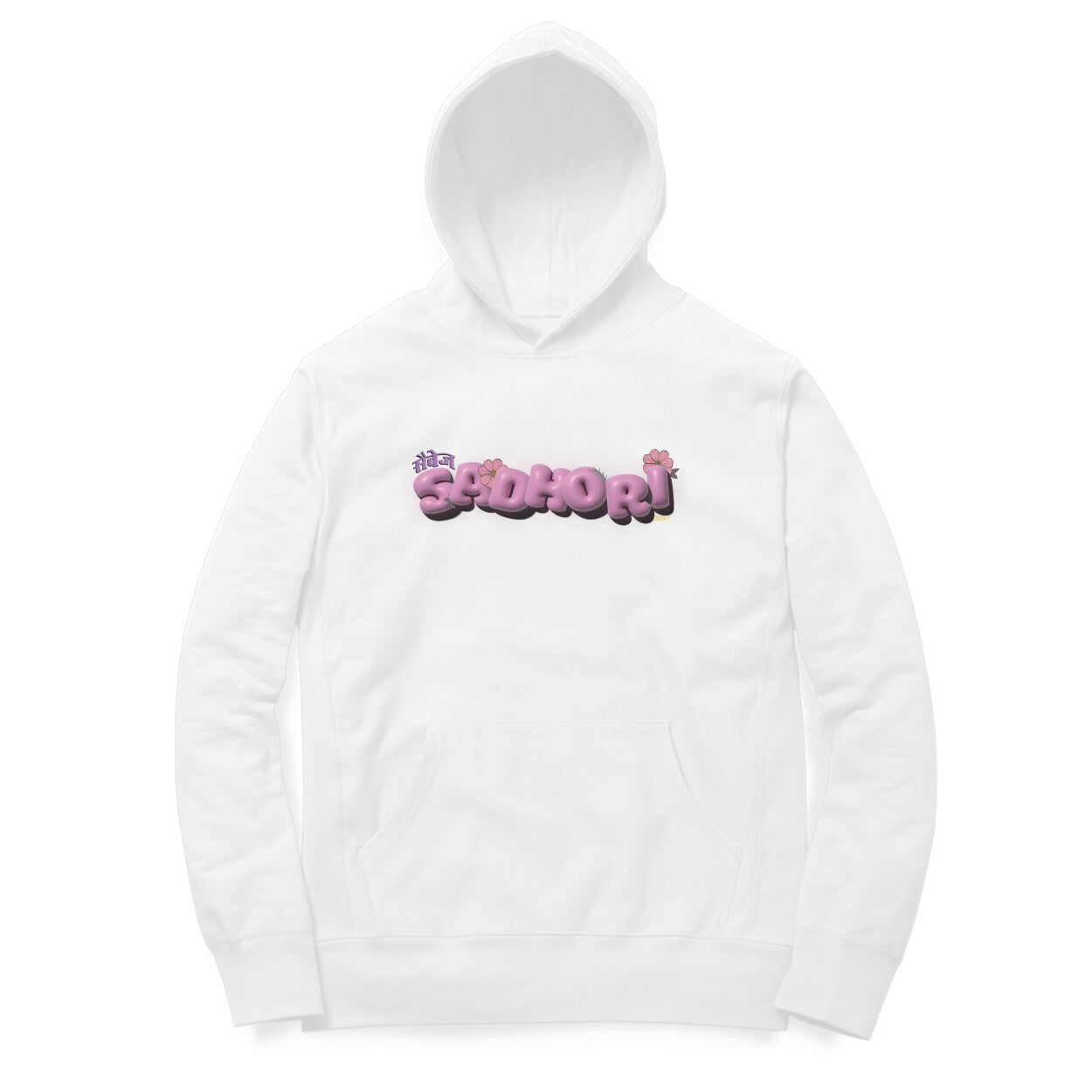 Savage // Sadhori | Oversized Premium Hoodie