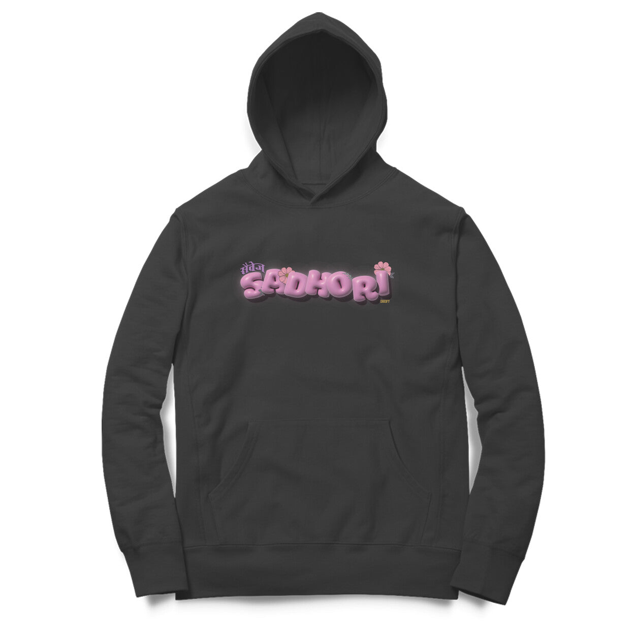 Savage // Sadhori | Oversized Premium Hoodie