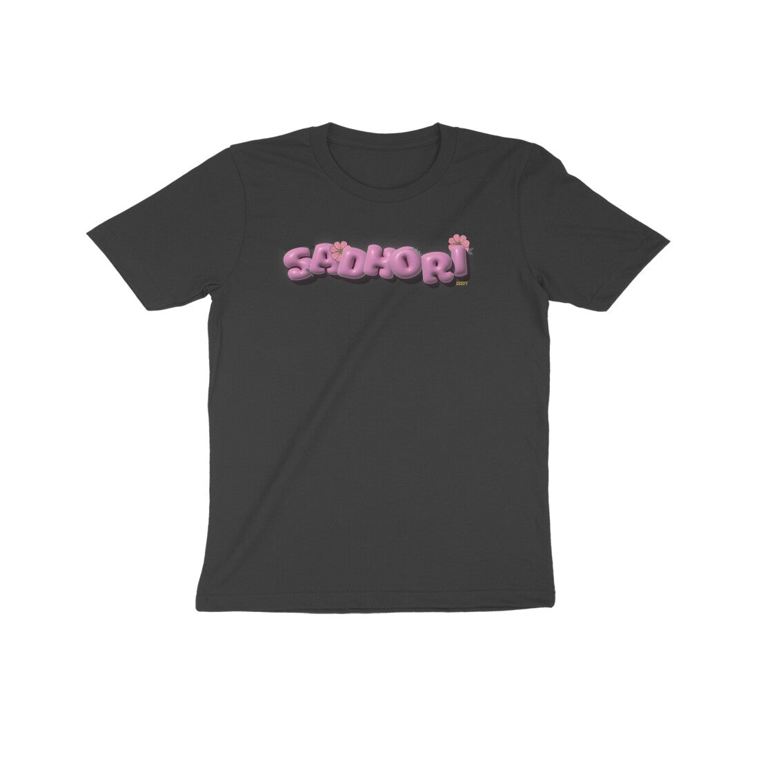 Sadhori // Li'l Angel | Kids | Classic T-shirt