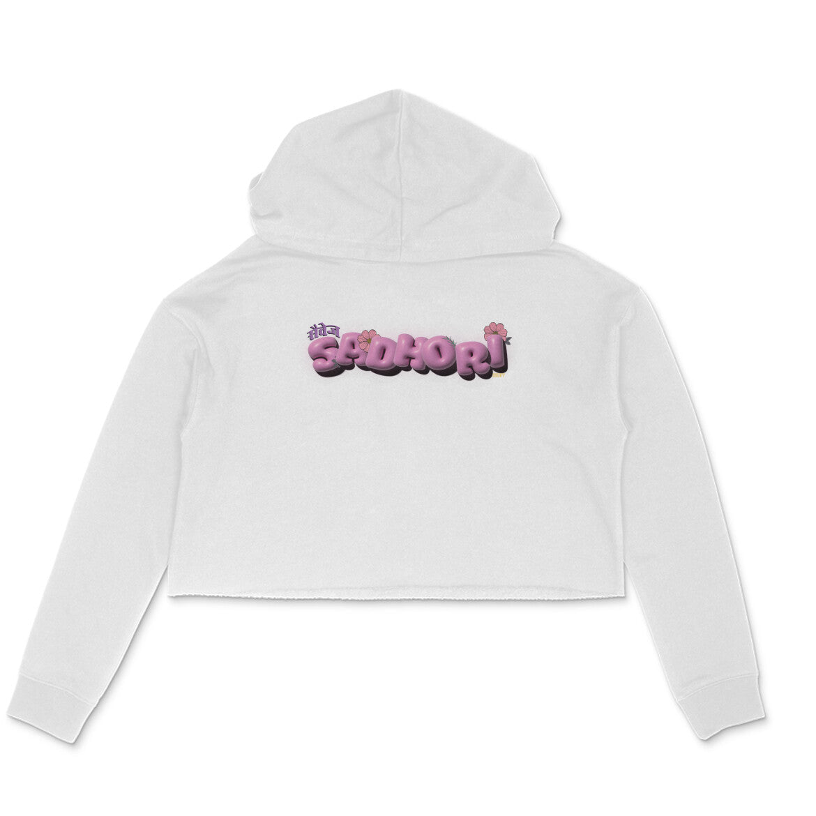 Sadhori // Savage | Women | Crop Hoodie