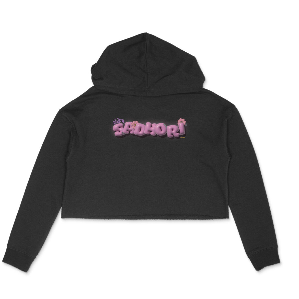 Sadhori // Savage | Women | Crop Hoodie
