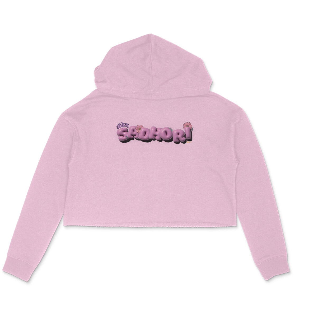 Sadhori // Savage | Women | Crop Hoodie
