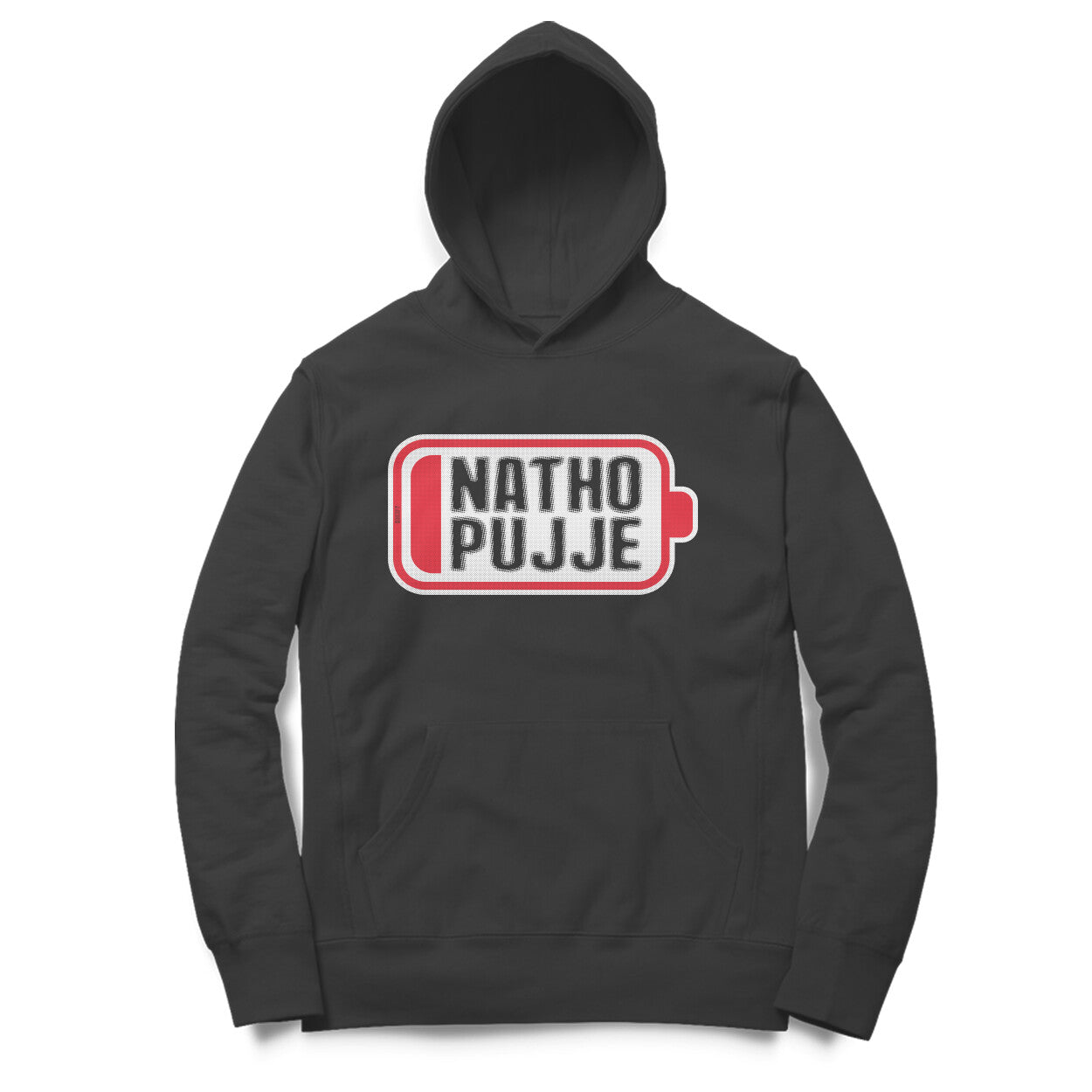 Natho Pujje | Oversized Hoodie