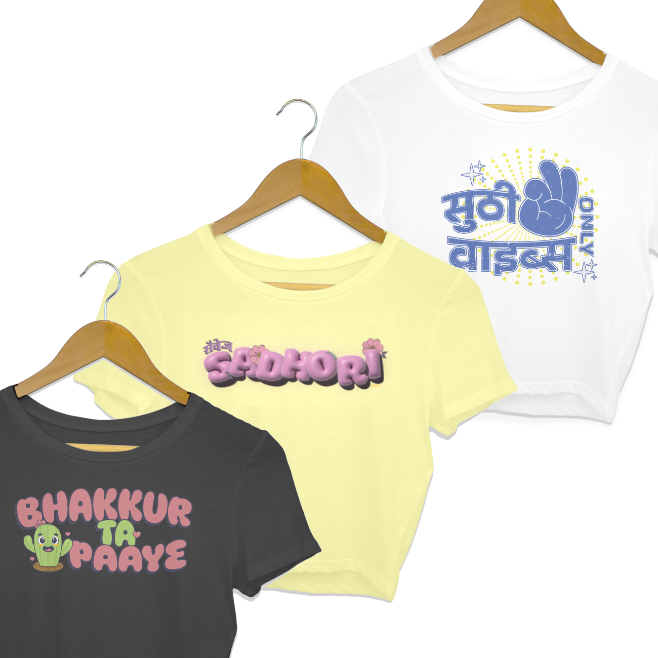 Crop Top Combo 1 | Pack of 3 @999