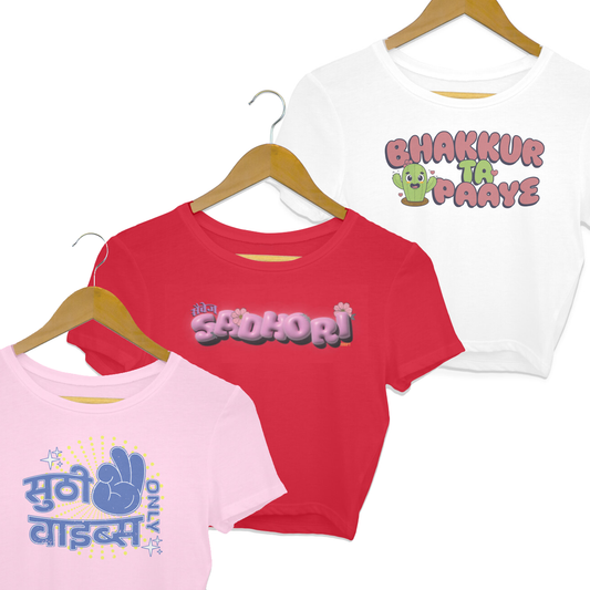 Crop Top Combo 2 | Pack of 3 @999
