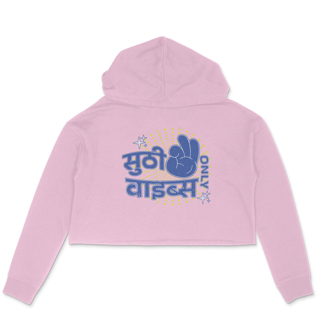 Crop Hoodies Combo 1 | Pack of 2 @999
