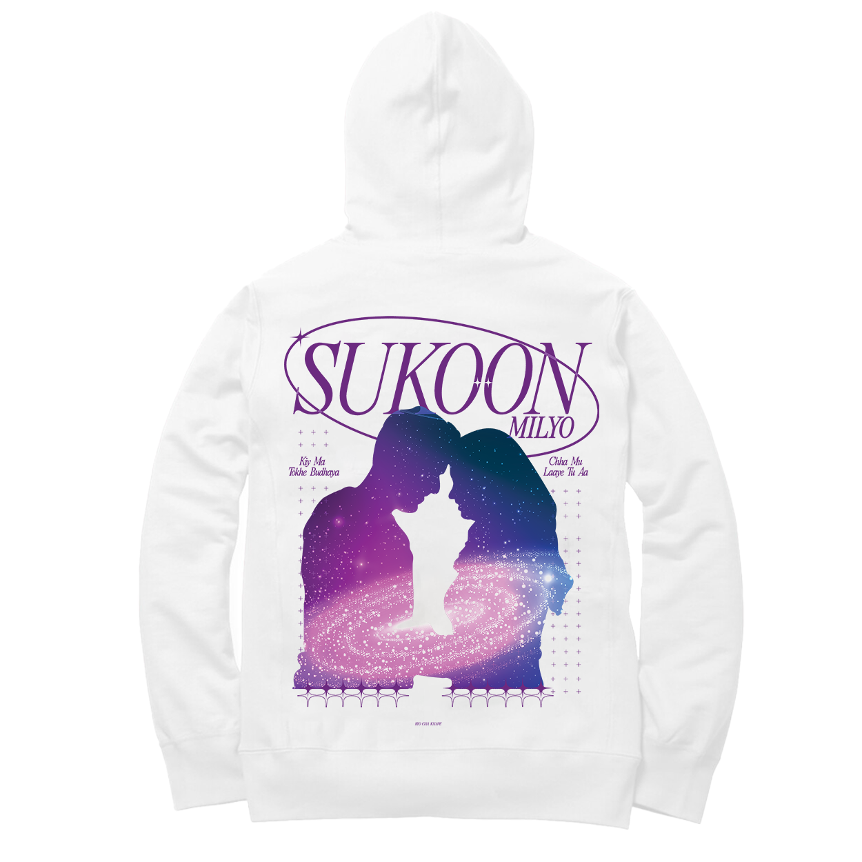 Sukoon Milyo // Byo Cha khape | Oversized Hoodie