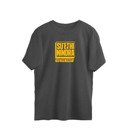 Sutthi Nindra // Byo Cha Khape | Classic Tee