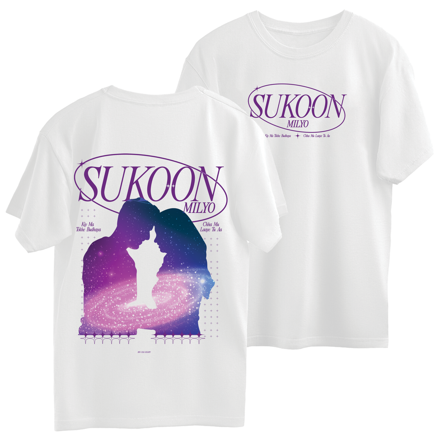 Sukoon Milyo // Byo Cha Khape | Oversized T-shirt