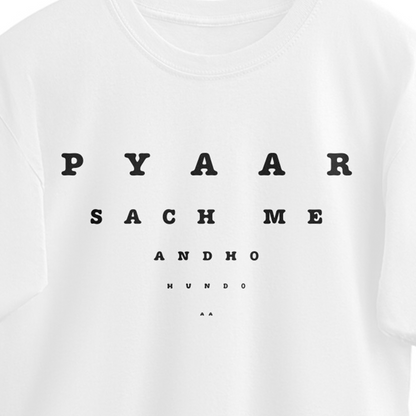 Andho Pyaar // Byo Cha Khape | Oversized T-shirt