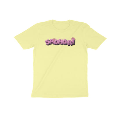 Sadhori // Li'l Angel | Kids | Classic T-shirt