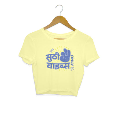 Sutthi Vibes | Crop Top