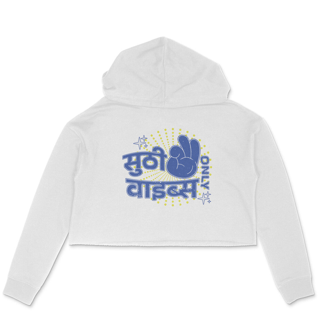 Sutthi Vibes Cropped Hoodie