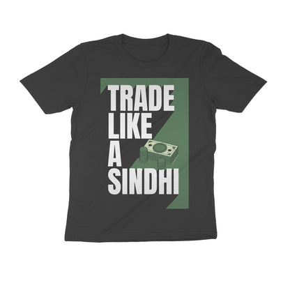 Trade like a Sindhi | Classic T-shirt