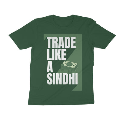Trade like a Sindhi | Classic T-shirt