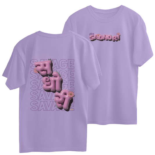 Savage // Sadhori | Lavender | Oversized | XS