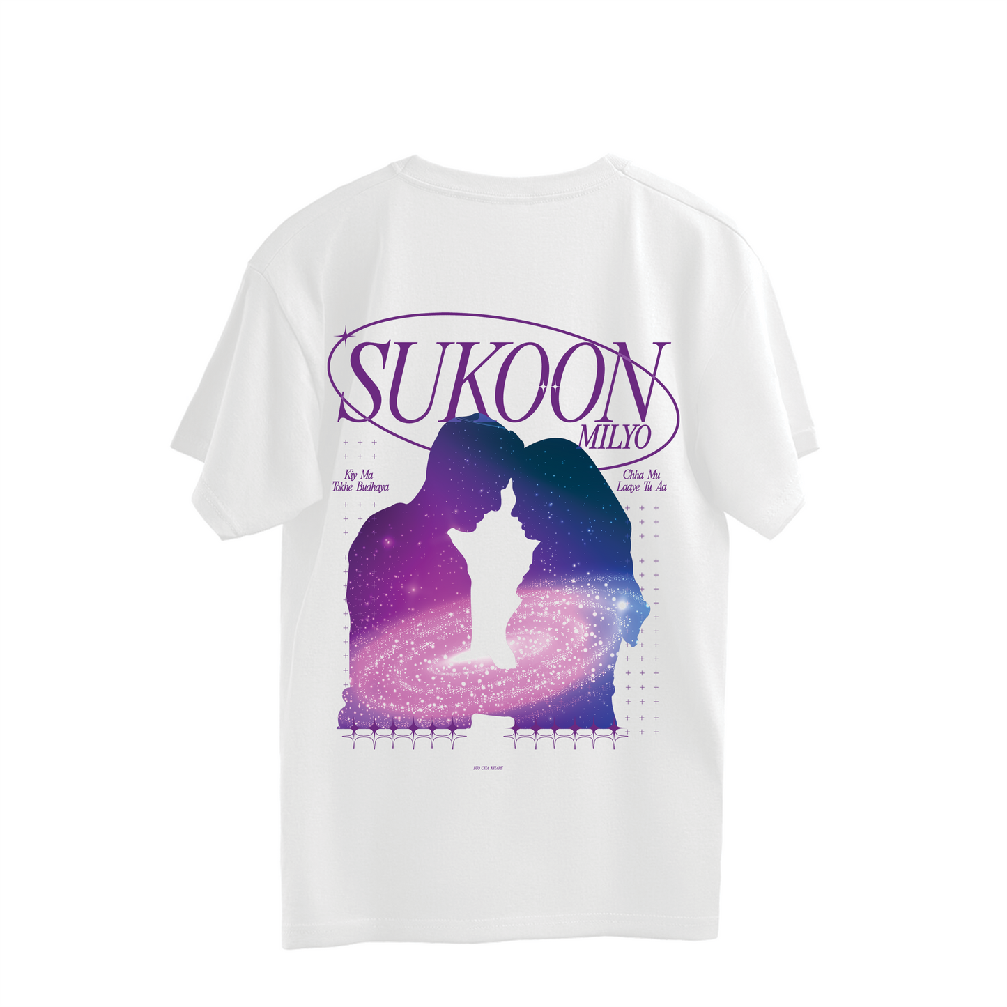 Sukoon Milyo // Byo Cha Khape | Oversized T-shirt