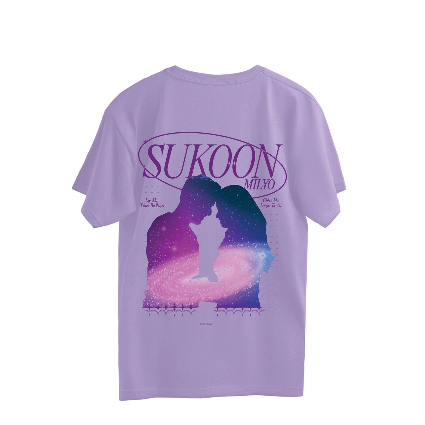 Sukoon Milyo // Byo Cha Khape | Oversized T-shirt
