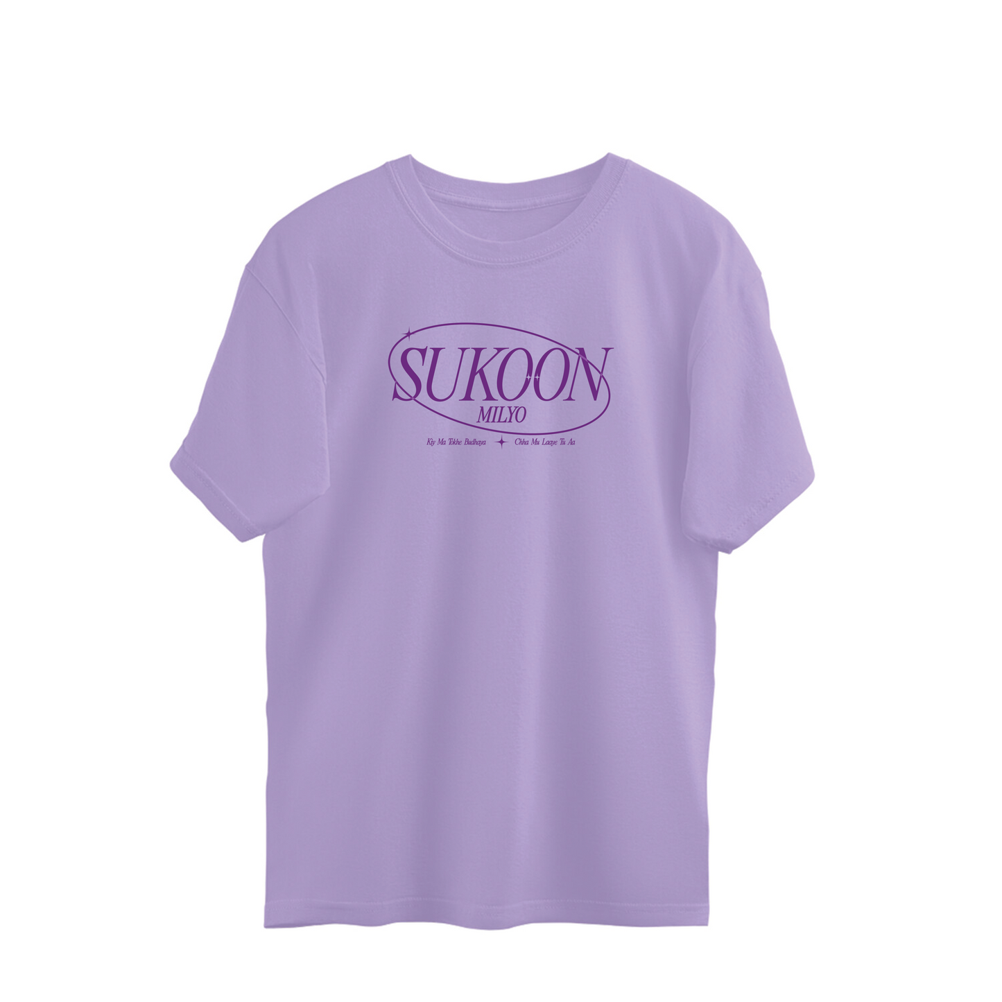 Sukoon Milyo // Byo Cha Khape | Oversized T-shirt